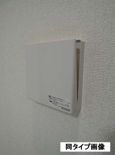 その他　同仕様写真