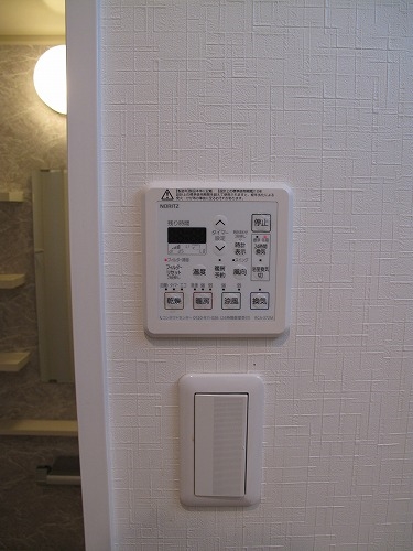 セキュリティ　便利な浴室乾燥機能付き！