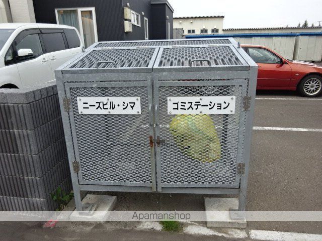 その他共有部分　その他共有部分
