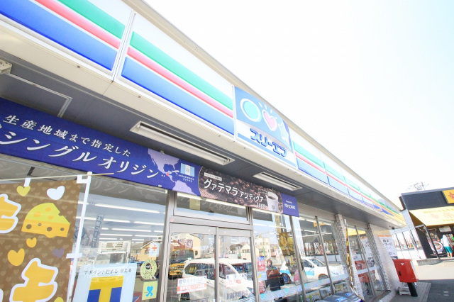 コンビニ　ローソン・スリーエフ川越木野目北店（コンビニ）まで802m