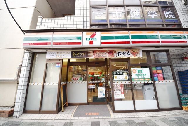 コンビニ　セブンイレブン北区赤羽南1丁目店（コンビニ）まで85m