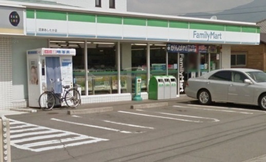 コンビニ　ファミリーマート　沼津あしたか（コンビニ）まで550m