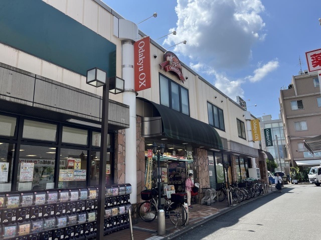 スーパー　ＯｄａｋｙｕＯＸ生田店（スーパー）まで601m
