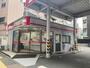 その他　ニップンレンタカー三軒茶屋駅営業所（その他）まで688m