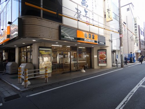 飲食店　吉野家 溝の口店（飲食店）まで186m