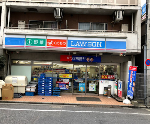 コンビニ　ローソン　千束４丁目店（コンビニ）まで1001m