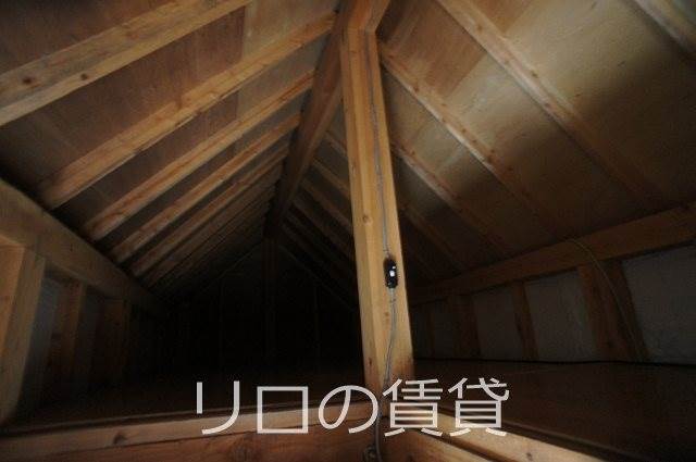 収納　屋根裏部屋