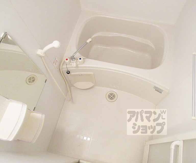 バス・シャワールーム　ゆっくり浸かれます・