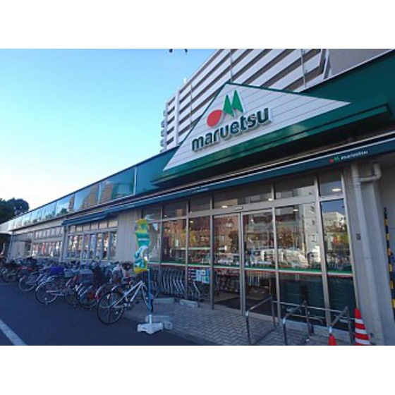 スーパー　マルエツ葛西（スーパー）まで95m