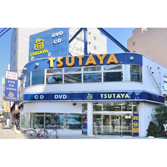 レンタルビデオ　ＴＳＵＴＡＹＡ葛西（レンタルビデオ）まで359m