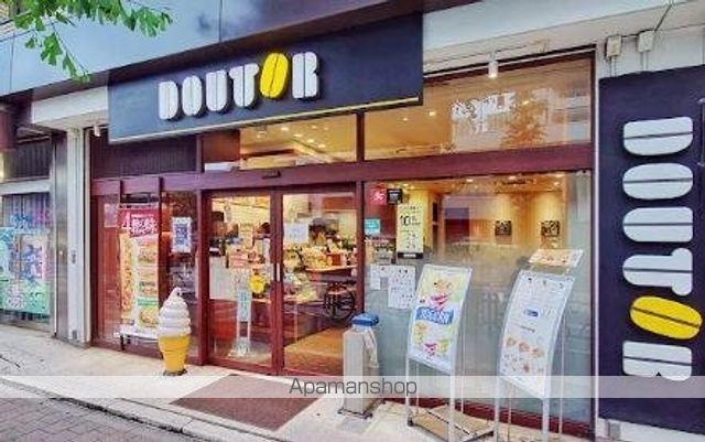 飲食店　ドトールコーヒーショップ　江戸川橋新目白通り店（飲食店）まで115m