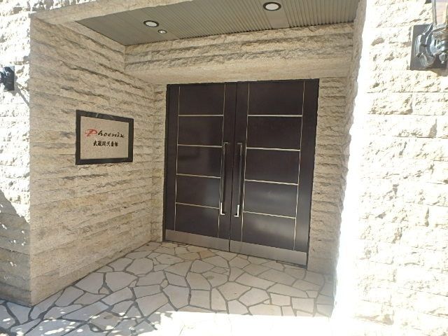 エントランス　★入り口はこちら★