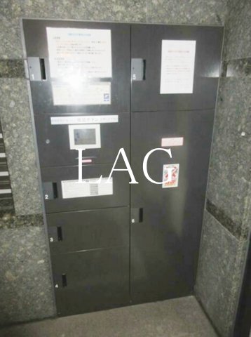 その他共有部分　宅配ボックスです。
