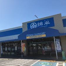 スーパー　綿半フレッシュマーケット西成店（スーパー）まで1233m