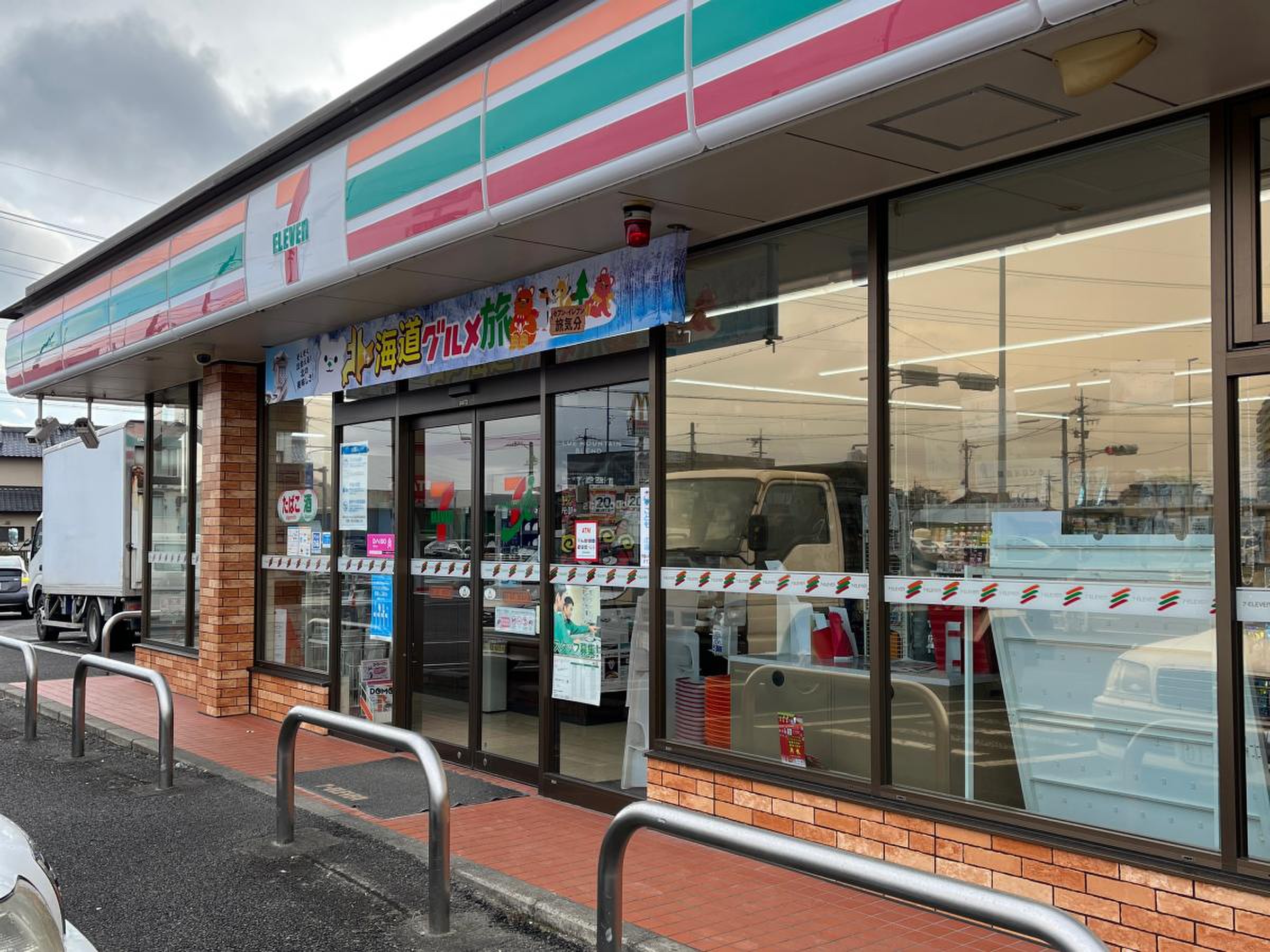 コンビニ　セブンイレブン江南五明町天王店（コンビニ）まで1607m