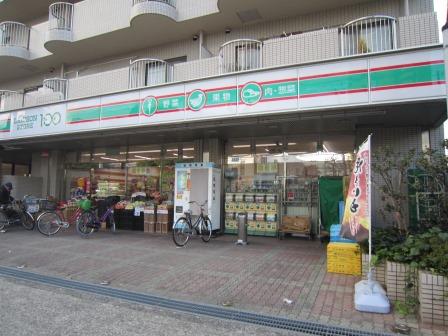 スーパー　ローソンストア100 平野南店（スーパー）まで398m
