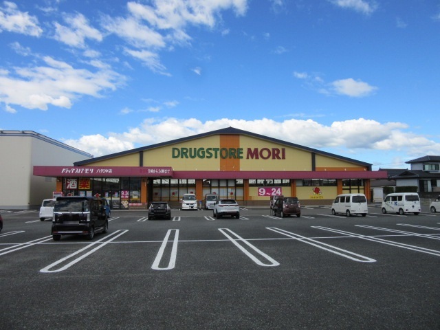 ドラックストア　ドラッグストアモリ八代沖店（ドラッグストア）まで1600m