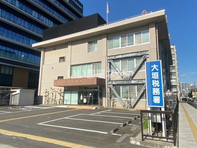 その他　大垣税務署（その他）まで1079m