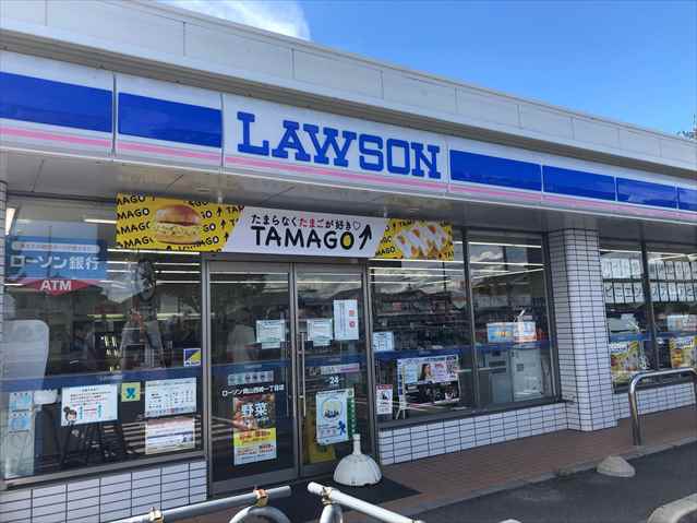 コンビニ　ローソン岡山高柳西町店（コンビニ）まで773m