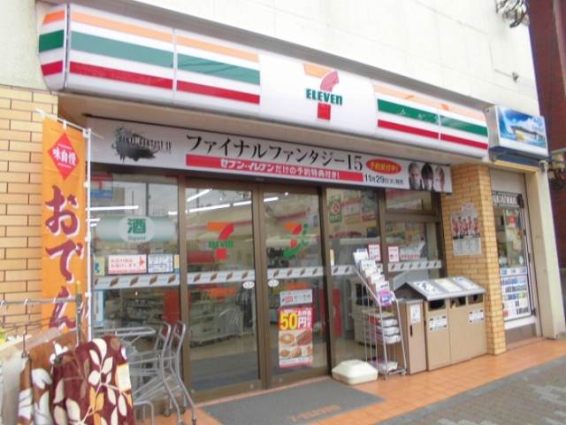 その他　セブンイレブン綾瀬駅西口店（その他）まで139m
