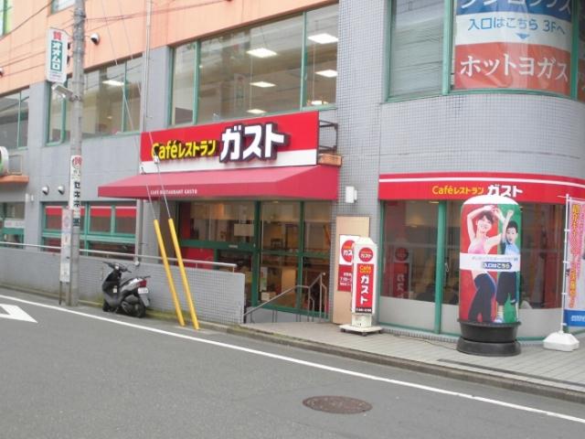 その他　ガスト綾瀬駅前店（その他）まで133m