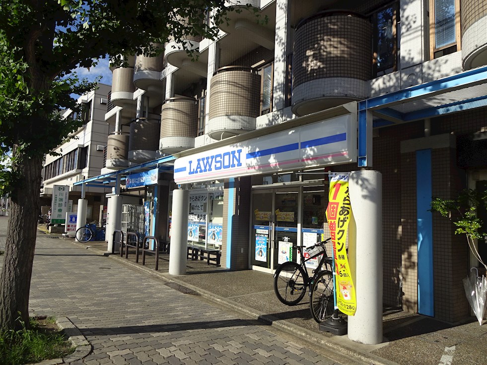 コンビニ　ローソン 川端二条店（コンビニ）まで615m