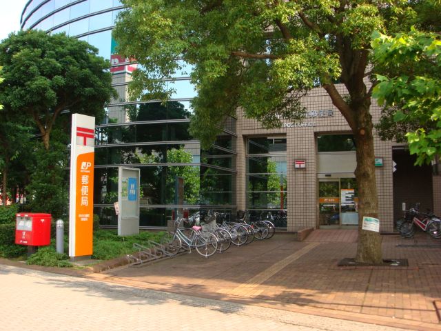 郵便局　日鋼町郵便局（郵便局）まで240m
