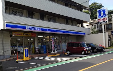 コンビニ　ローソン 横浜星川一丁目店（コンビニ）まで780m