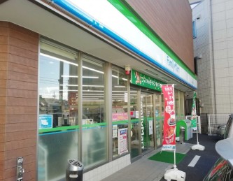 コンビニ　ファミリーマート八広六丁目店（コンビニ）まで77m