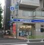 コンビニ　ローソン墨田石原二丁目店（コンビニ）まで315m