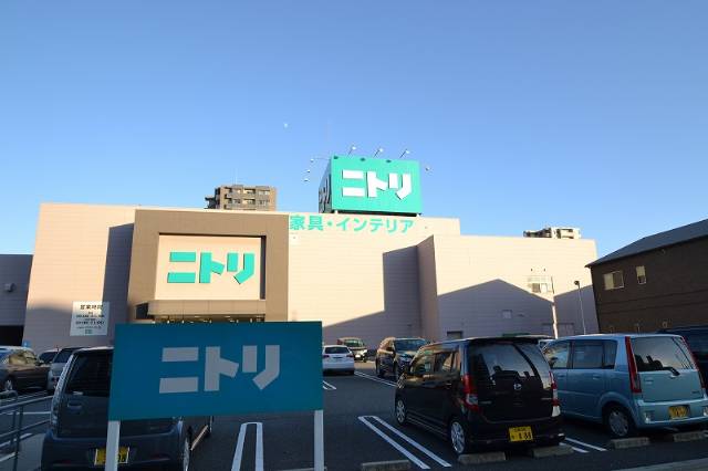 ホームセンター　ホームファッションニトリ広島宇品店（ホームセンター）まで773m