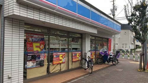 コンビニ　ローソン 大森東五丁目店（コンビニ）まで343m