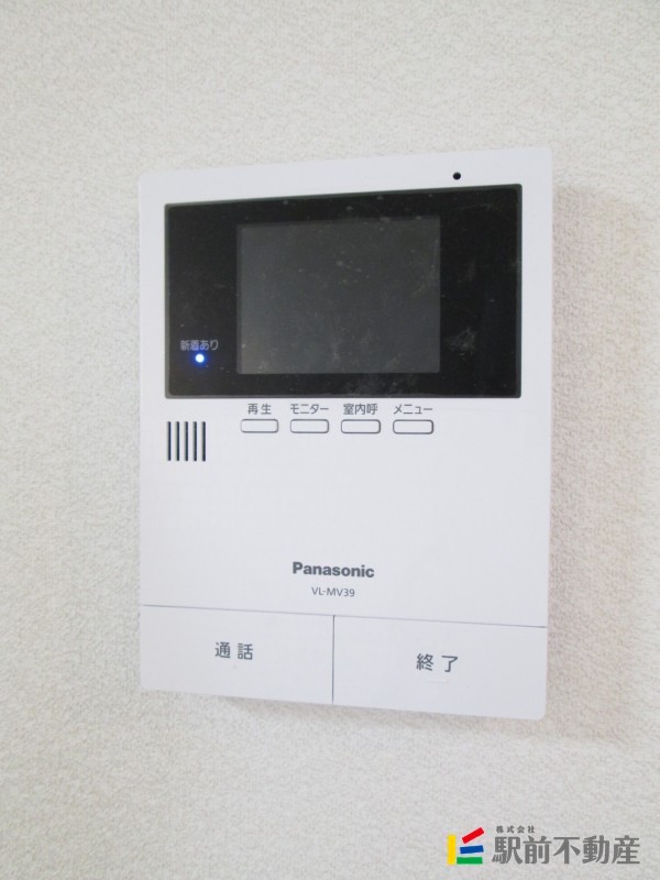 セキュリティ　類似物件