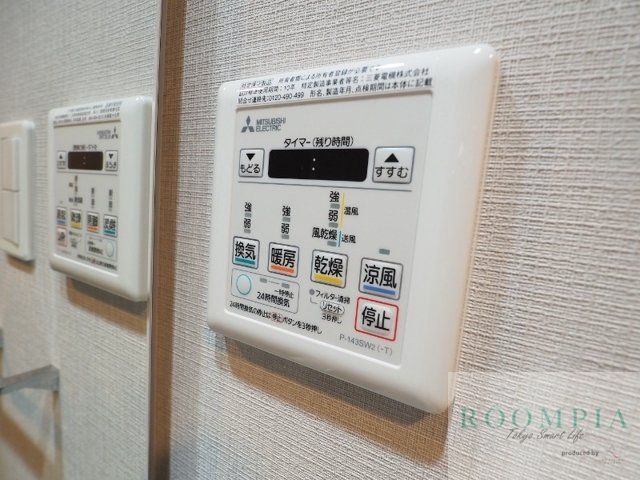 その他設備　同タイプ間取りの参考写真です
