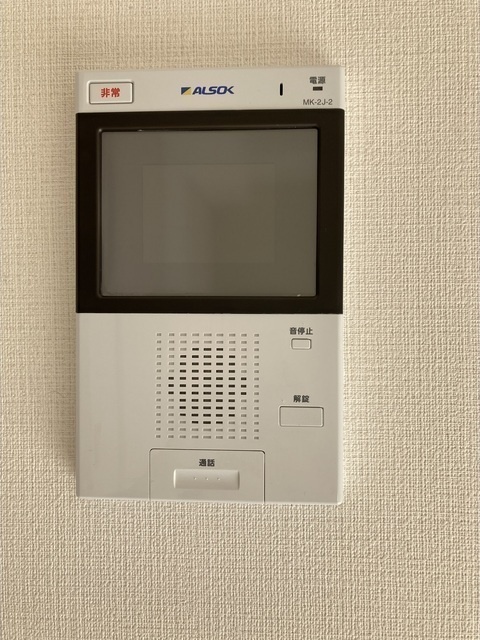 セキュリティ　弊社は都内全域の物件が仲介手数料最大無料でご紹介可能です！