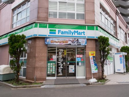 コンビニ　ファミリーマート潮見駅南店（コンビニ）まで177m