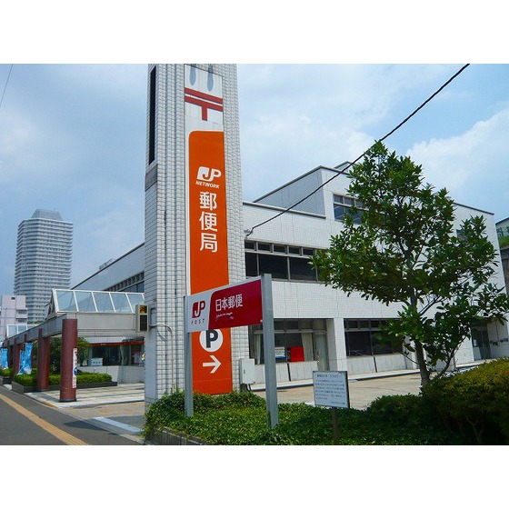 郵便局　仙台北郵便局（郵便局）まで722m