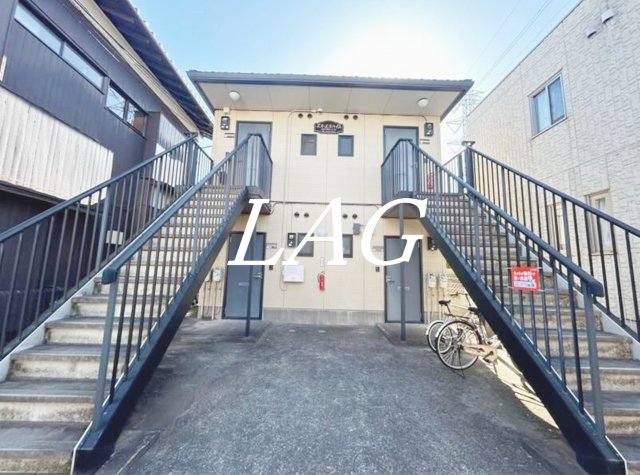 建物外観　外観です。