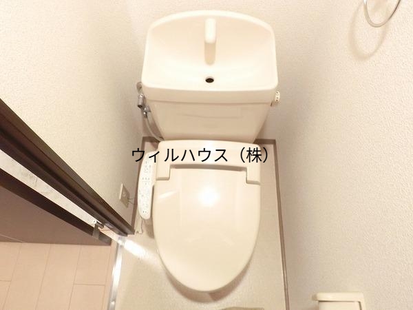 トイレ　ウォシュレット！
