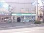 コンビニ　ファミリーマート 堀口京都八条口店（コンビニ）まで210m