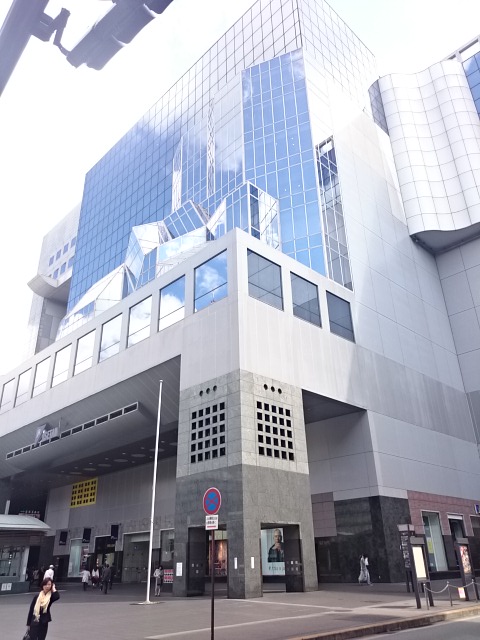 ショッピングセンター　ジェイアール京都伊勢丹（ショッピングセンター）まで628m
