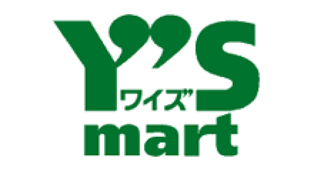 スーパー　ワイズマート三ノ輪店（スーパー）まで352m