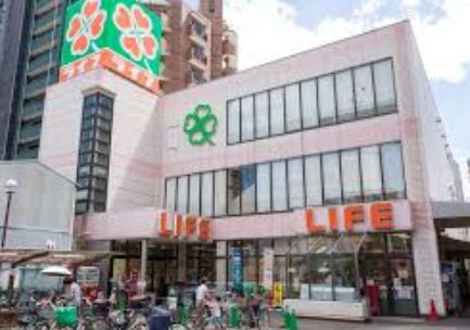 スーパー　ライフ 四天王寺店（スーパー）まで640m