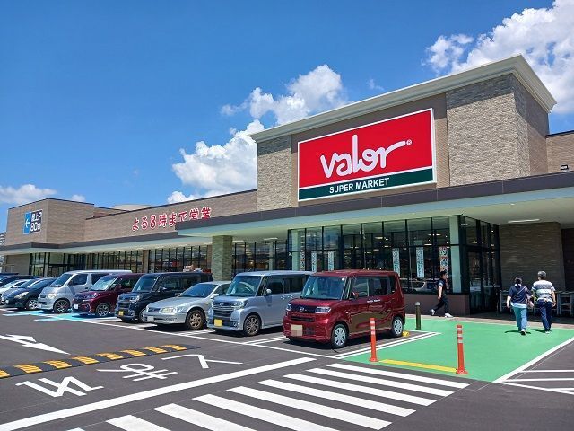 スーパー　バロー寝屋川店様（スーパー）まで1200m