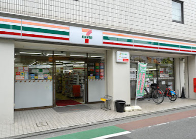コンビニ　セブンイレブン 南大井浜川店（コンビニ）まで644m