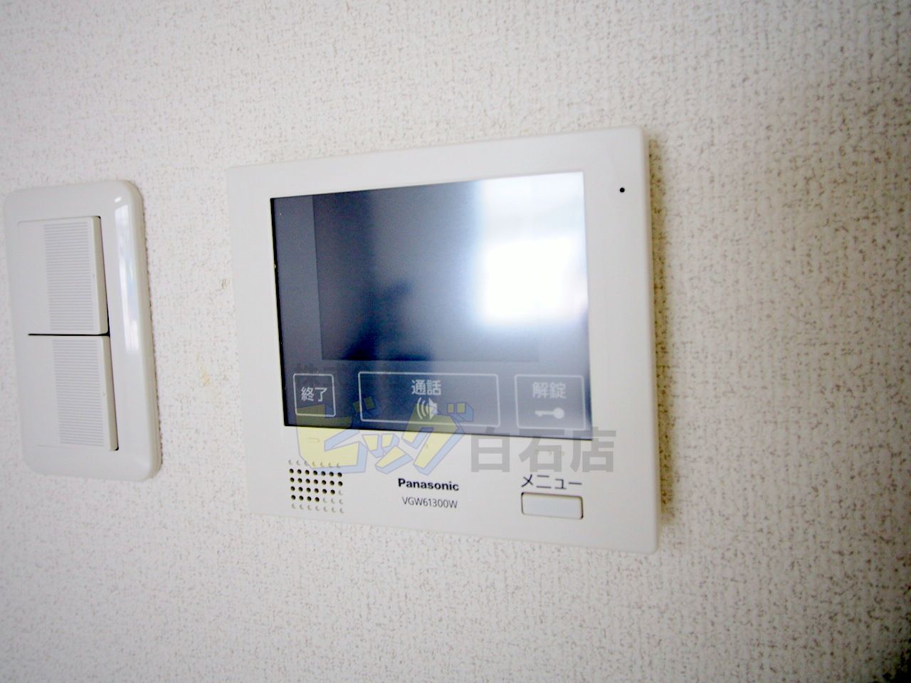 セキュリティ　モニター付きインターホン完備しています♪