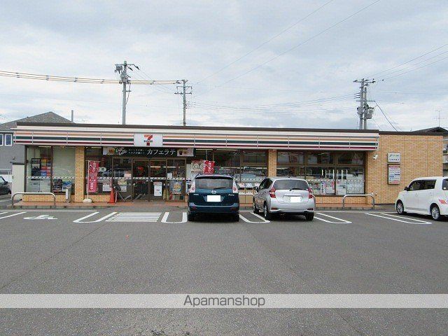 コンビニ　セブンイレブン（コンビニ）まで357m