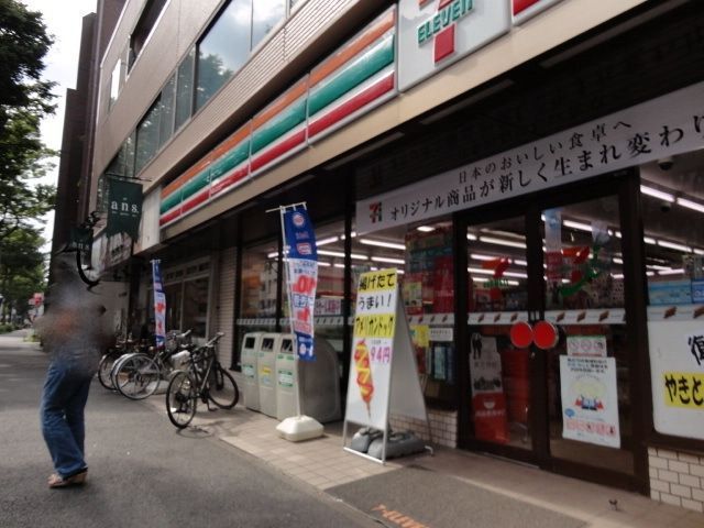 コンビニ　セブンイレブン（コンビニ）まで300m