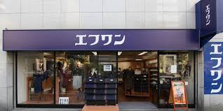 ショッピングセンター　エフワン神田小川町店（ショッピングセンター）まで380m