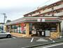 コンビニ　セブンイレブン横浜十日市場東店（コンビニ）まで513m